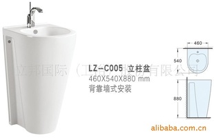 ռƷнOEMLZ-C005
