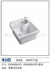 405ϴ裨裩