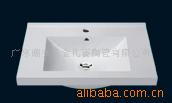 600-A