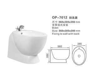 ҾӴ󷽸ϴOP-7011