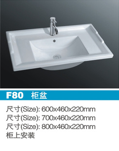 ȹ谲ԡF80裩