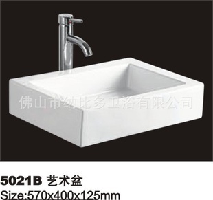 裬ϵ15992346410