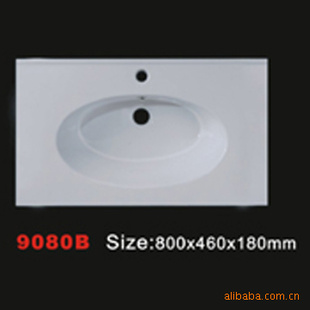 9080B