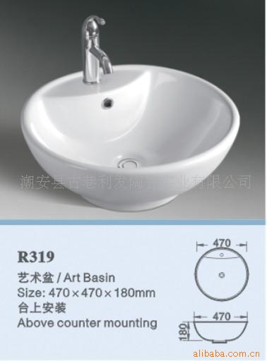 .ϴ..̨..R319