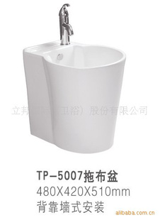TOTOƷԡϲϲسֱTP-5007
