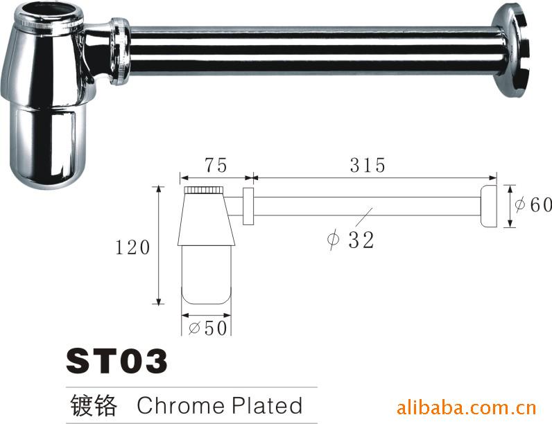 ȥˮST03