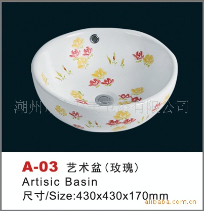۳н裨õ壩