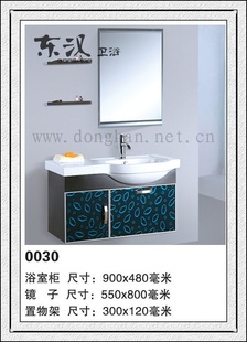 Բ䲻ԡҹ......