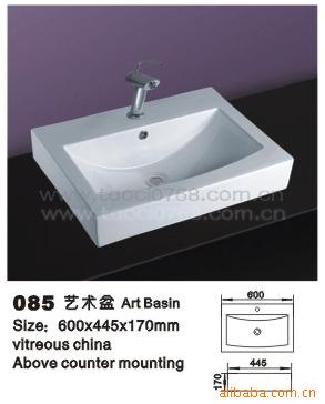 衢̨085