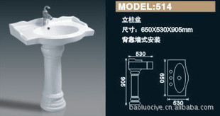 ݹԡ[ʥԡ]514ͺ