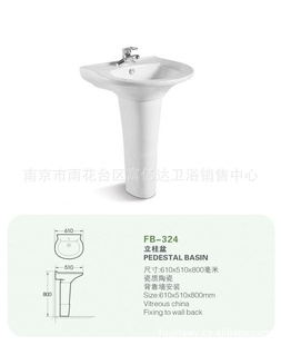 FB-324ڴ