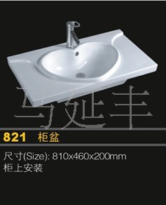 XF821