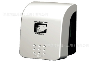 ɯGMD-500FֶҺҺձԭװ