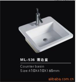 ˹ML-536մϴ衢ϴ衢̨ϴ