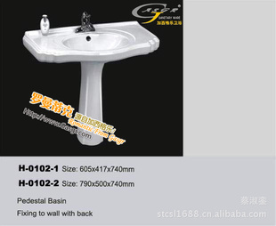 ԡߣ£ݼH-0102-1,-2