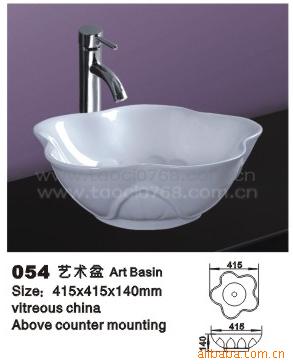 衢̨054