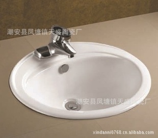 新妮陶瓷嵌入式台下盆卫浴洁具陶瓷盆纯白陶瓷台下盆批发