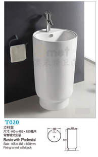 ֱմ賧T020