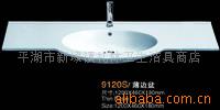 㶫˿裬裬裬ǽͷմ