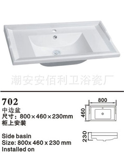 Tմ裬б裬ֱʽ600*460*230MM