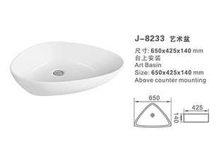 ҾӴJ-8233
