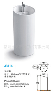 ݸ˹JB416¿