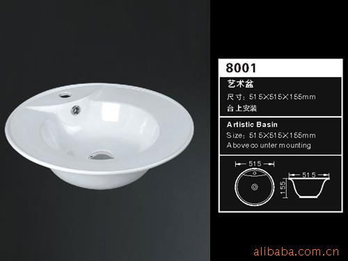 8001