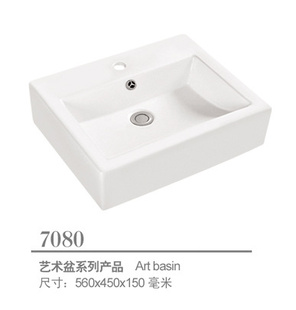 ϵ7080ϴ