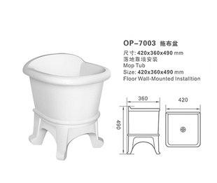ҾӴϲOP-7003