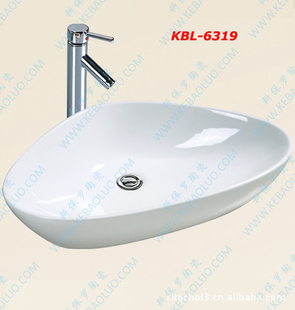 ֱƱKBL-6319մ