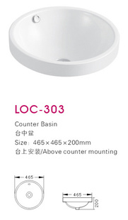 ̨̨LOC-303