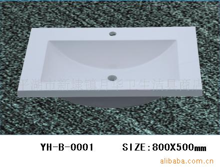 ʯ̨YH-B-0001