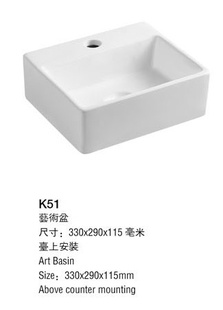 ԡBELLINIͺK51ϴ/ϴ|