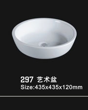 ͰͰͼ297