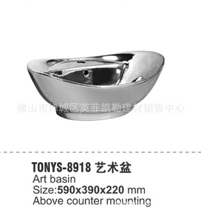 ˹TONYS-8918ϴ衢մ