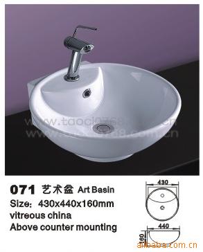 衢̨071