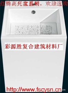 ʯ裬ͥװ裬裬