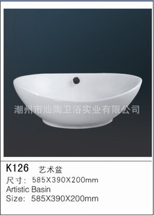 մ㶫ԡͺ126