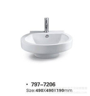 马桶座便器马桶座便器座便器批发(图)7206
