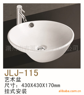 ԡJLJ-115ԲԲ͹ʽԡ
