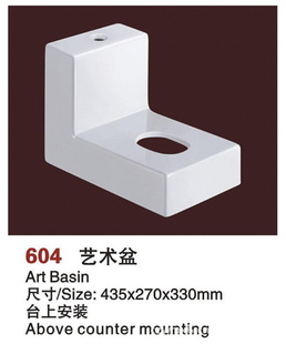 谲ԡ604裩̨ϰװ
