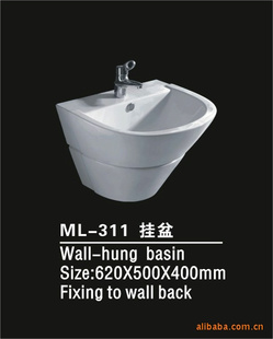 ˹ML-311ʽ衢ǽ衢մ衢