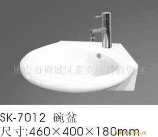 SK-7012軶ӭ
