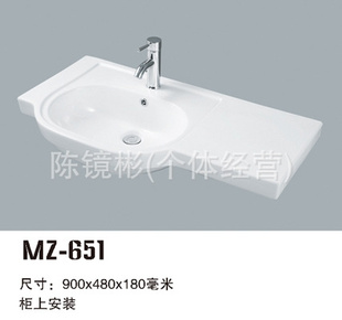 厂家MZ-651浴室陶瓷柜盆,新款陶瓷柜盆批发,釉面,高温