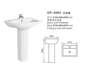 ҾӴOP-4004
