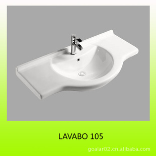 ŷ޹LAVABO105