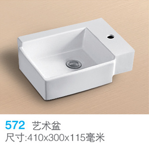 袖珍新款饰丽居572艺术盆广东高温陶瓷挂墙式安装面盆厂价直销