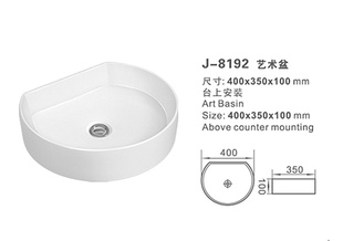 ҾӴJ-8192
