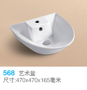 ¿568㶫մ̨ϰװ賧ֱ