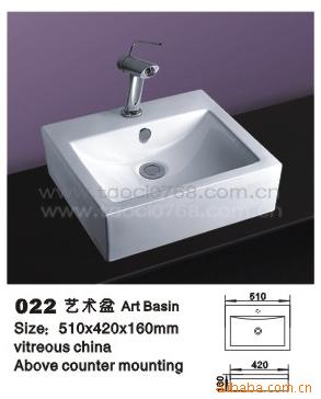 衢̨022